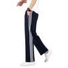 HuisiYuan Three-Stripe Loose Straight Casual Sport Pants