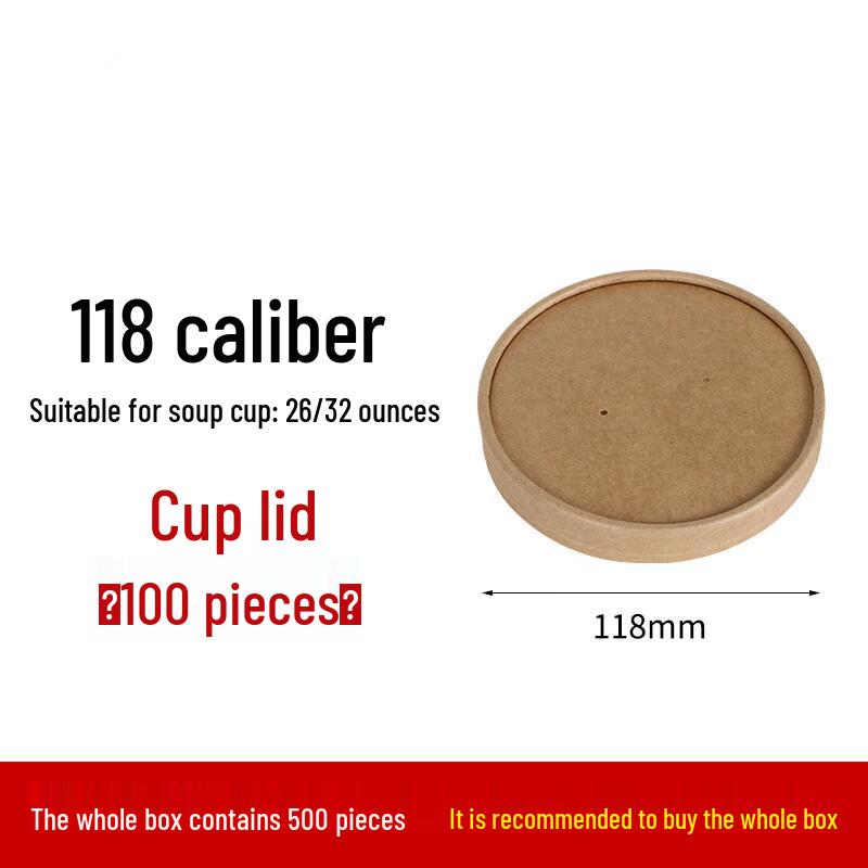 Одноразовые бумажные тарелки, суповые чашки и крышки Leyongtu