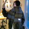 Korean Mohair Scarf Long Thickened Warm Neck Shawl Women's Outer Warm Versatile Ancient Knitted Scarf