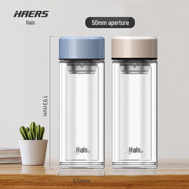 Бизнес-стакан HAERS 300 мл, двойные стенки, HBW-300-2