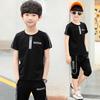 Children's Summer Sports Suit Short Sleeve + Shorts 2-piece Set