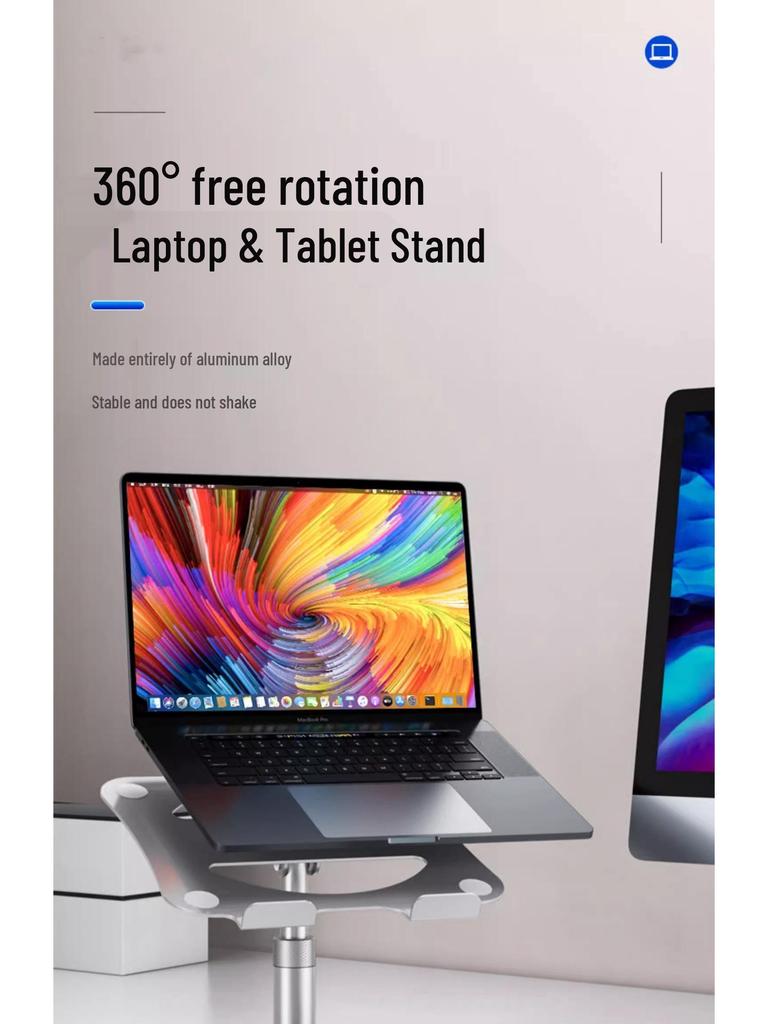 360° Rotatable Adjustable Laptop and Tablet Stand with Cooling Design