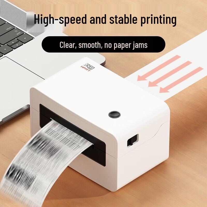 HPRT Thermal Label and Waybill Printer Series CN plug (adapter included)