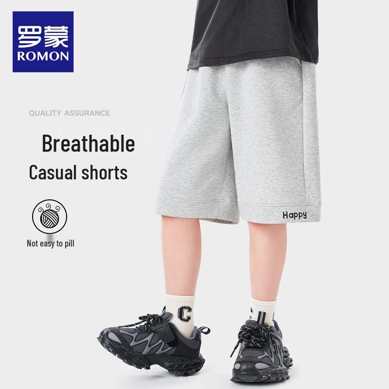 Romon Boys' Casual Knitted Sports Shorts