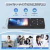 MP3 Player 64GB Music Player MP3 Touch Screen HIFI Sound Quality Speaker SD Card Compatible 128GB Expandable Player Easy To Operate Function Suitable