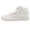 F/S HI 2431 Women's Shoes - White R. 36