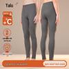 Yalu Cashmere Silk Blend Thermal Long Johns