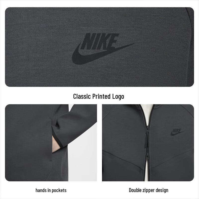 Nike Мужская вязаная куртка с капюшоном