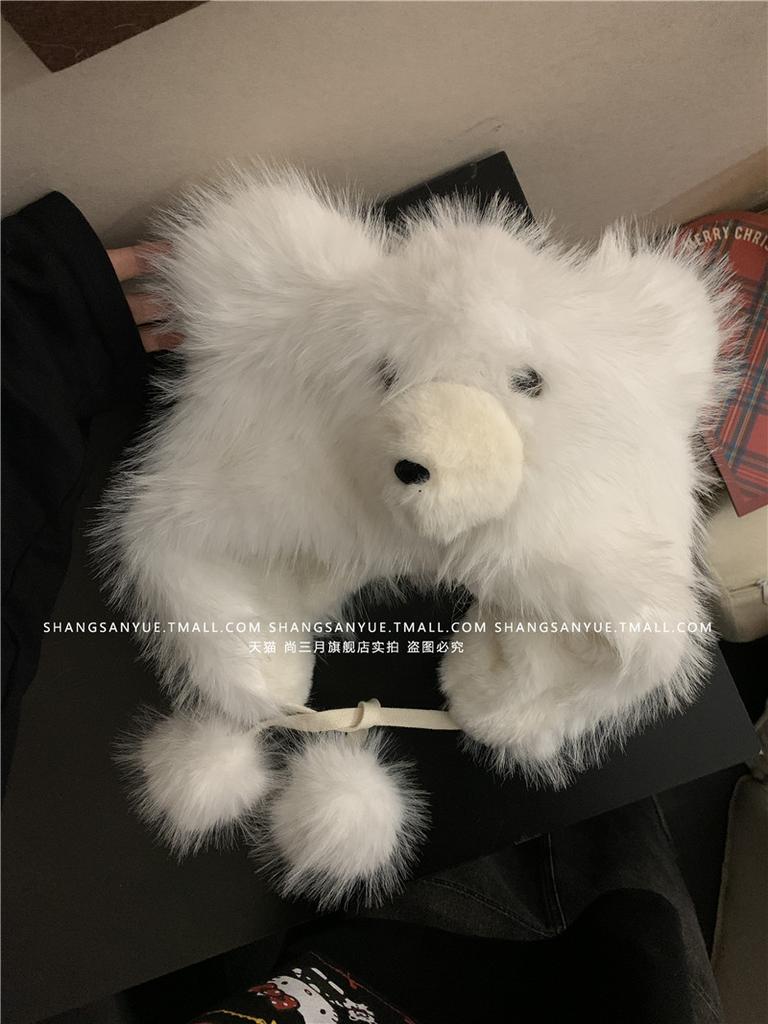 Милая плюшевая шапка с медведем, женская зимняя утепленная шапка-ушанка для северо-востока, для езды на велосипеде, катания на лыжах, для холодной погоды