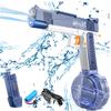 M1911 Electric Water Guns Pistol Plaything Squirt Pool Beach Shooting Games Outdoor Playthings Blaster ideal for Children Adult