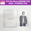 BTS ARIRANG Альбом Подарок за Покупку (POB) Фотокарточка Подарок из Официального Магазина Выбрать