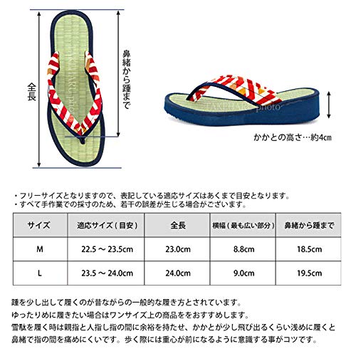 Takeharu Setta Made in Japan Tatami Rush Sandals Calypso Tatami Sandals Hemp 14 Sandals M Women's Leaf/Navy