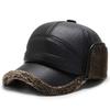 Men's Winter Earmuffs Cotton Hats with Velvet Lining, Windproof & Cold-Proof Duckbill Northeast Hats