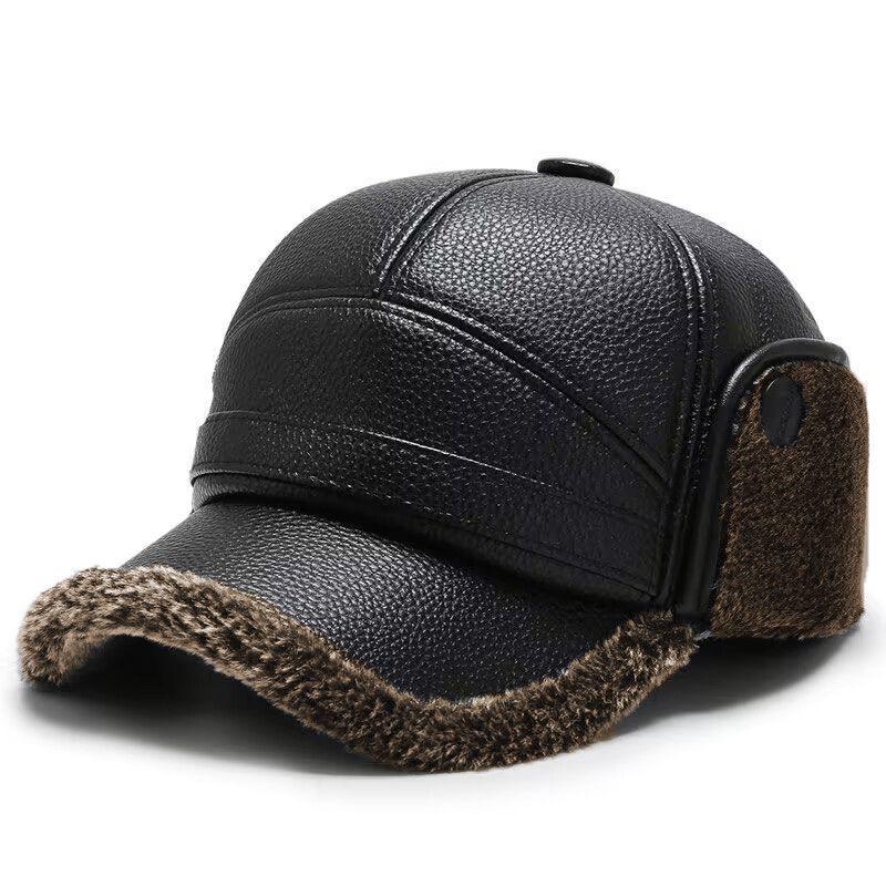 Men's Winter Earmuffs Cotton Hats with Velvet Lining, Windproof & Cold-Proof Duckbill Northeast Hats