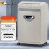 Comet S-628 5-Level Security Commercial Paper Shredder CN plug (adapter included)