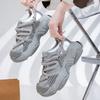 Leather 25 Years Old Summer New Mecha Dad Shoes Women Round Head Mesh Mesh Shoes Thick Sole Heightening Splicing Casual Shoes Women