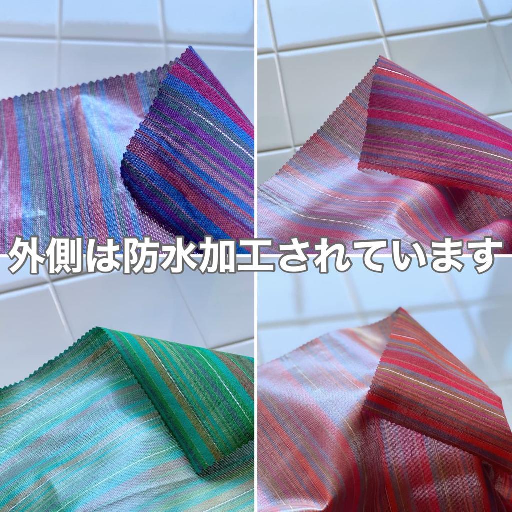 Салфетки из южноиндийской ткани, моющиеся, органический хлопок, полный цикл, набор простыней, 1 шт., сертифицированный продукт GOTS "Eco Femme" (с цветом) - (7 + Мешочек)