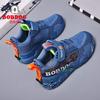 Babudou boys' shoes, spring/summer collection, featuring a hollowed-out design, single-layer mesh, and a soft sole, suitable for running and sports