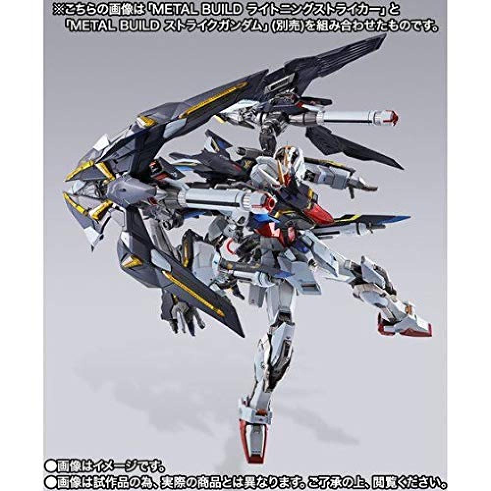 Bandai Мобильный костюм Gundam SEED METAL BUILD Lightning Striker (Корпус MS продается отдельно)