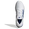 adidas Кроссовки для бега Supernova Ease