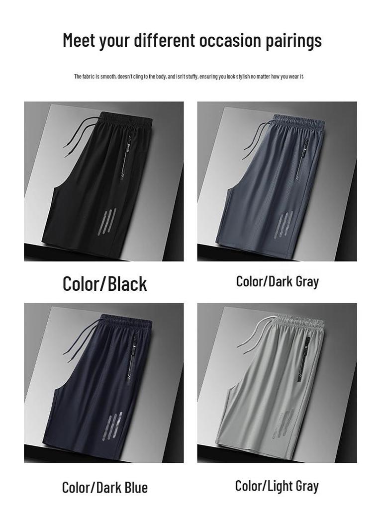 Мужские спортивные шорты больших размеров из быстросохнущего ледяного шелка - Дышащие, высокоэластичные, для активного отдыха и повседневной носки