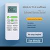 Universal Air Conditioner Remote Control for Gree, Midea, Hualing, Haier, Handian, Chigo, and More Major Brands