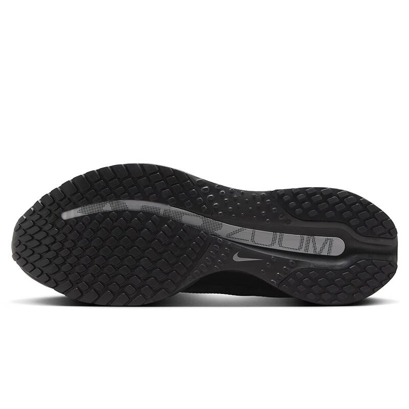 Nike Men's Pegasus Premium Running Shoes
