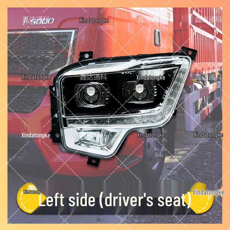 DeLonghi L5000 3,5 Full LED фара: Четыре линзы ближнего света, восемь линз дальнего света, Модифицированное обновление 3.0