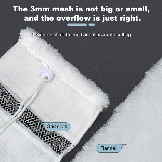 Фильтр-мешок, биологическая фильтрация, очистка воды, промывка, фильтр-мешок с шнурком, анти-деформированная рыба