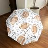 Football Patterned Umbrella: Automatic Opening & Closing, Foldable Design, Outdoor, Ideal Gift for Fans & Travelers1125001a