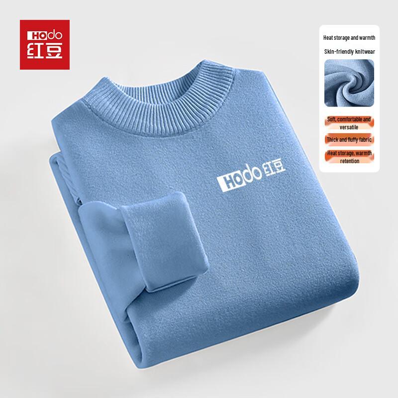 Мужской утолщенный вязаный пуловер Hodo с силиконовым логотипом