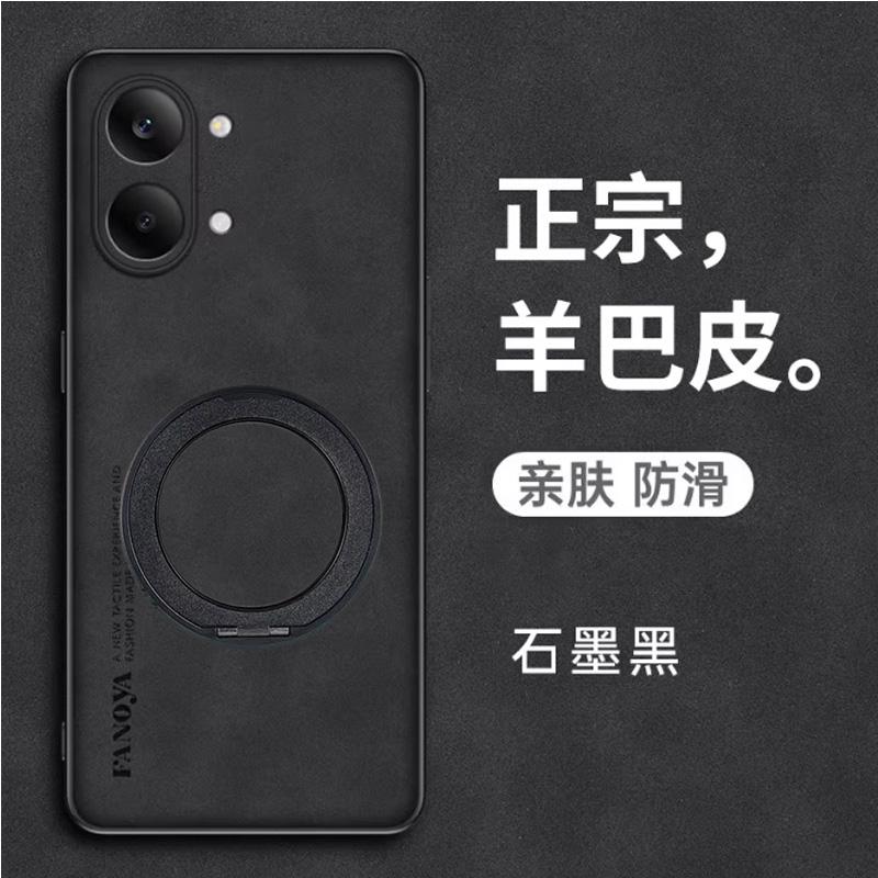 Чехол-держатель с магнитной вращающейся подставкой Magsafe для Pura 90 Pro Max Для Huawei Pura 90 Pro Max Матовая ударопрочная бамперная крышка из овечьей кожи