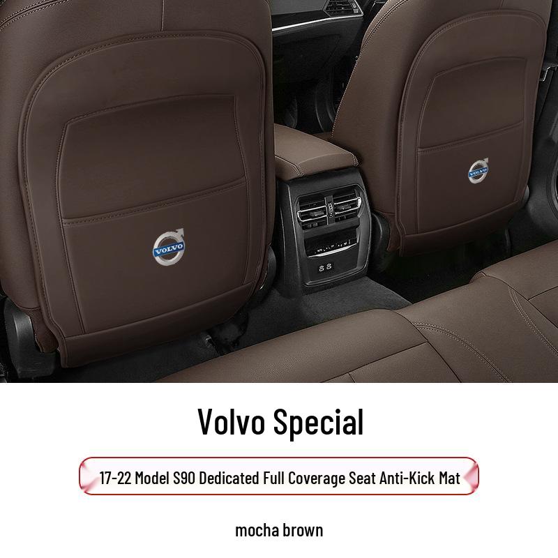 Защитный коврик от пинков на заднее сиденье Volvo S90/S60/XC60/XC40/XC90, Защитный коврик V90/V60