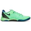 Nike Kobe 8 Elite Supehero 586156-300