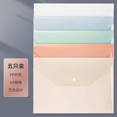 5PCS A4 file bag Morandi colored transparent plastic thickened large capacity button paper storage bag