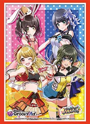 Коллекция обложек Bushiroad High Grade D4DJ Groovy Mix Vol.2683 «Happy Around!”