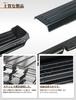 Caroland Side Step Guards and Scuff Plates for Suzuki Jimny Nomad 5-Door, Carbon Look, Left and Right