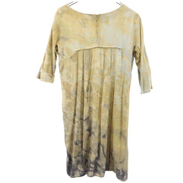 Marni Made In Italy Short Sleeve One Piece 36 Brown Women Used