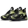 Nike Air Max Zephyr 'Lime' Men's CT1682-001