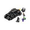 Lego Бэтмен Tumbler против. Двуликий и Джокер