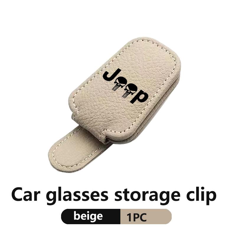 Car Sunglasses Storage Box Sun Visor Glasses Credit Card Protector Clips For Jeep Compass Renegade Cherokee Wrangler JK Patriot