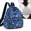 Printed Backpack Women's Large Capacity Travel Bag Nylon Small Backpack Schoolbag