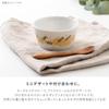 Minoru Pottery Mino Ware PLANTAREE-mimosa- 105 Упаковка Набор из 2 мисок