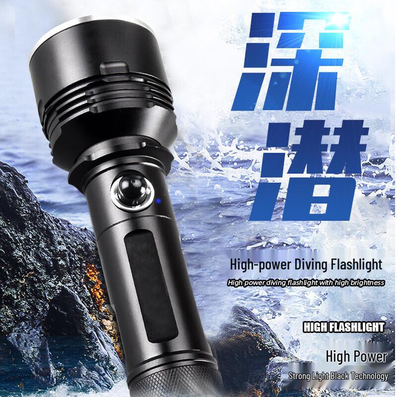HEIXIE Профессиональный фонарь для дайвинга