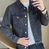Men's Slim Retro Korean Style Versatile Denim Jacket - Casual Trendy Spring/Autumn Workwear