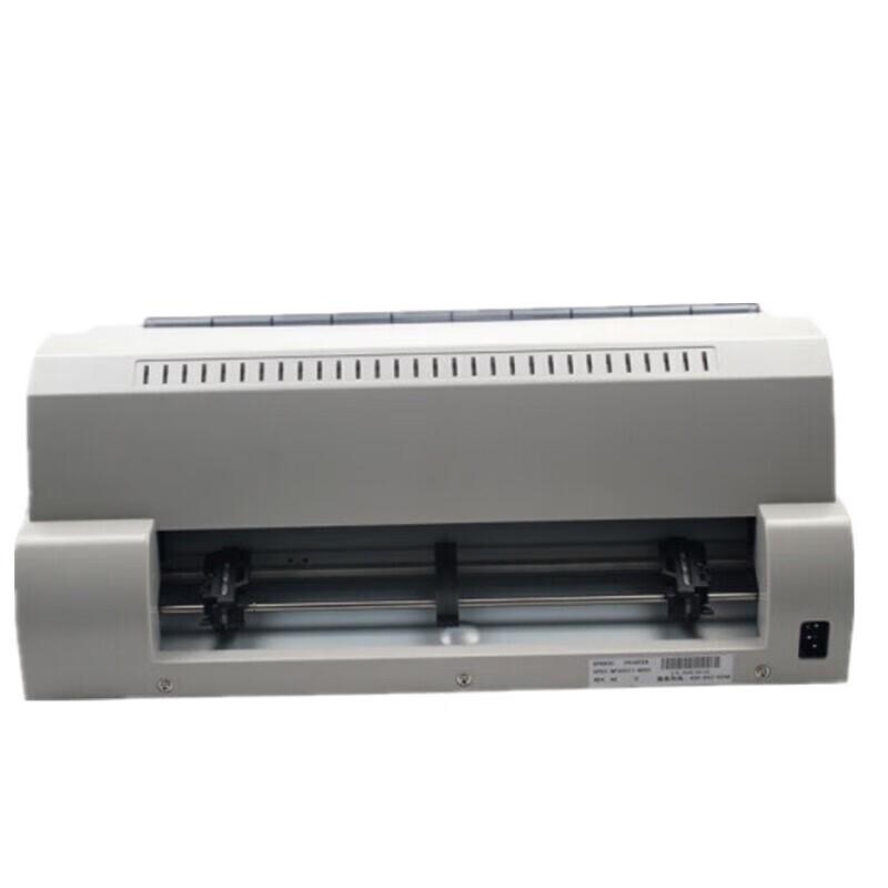 DPK810 Flat-Push Dot Matrix Printer CN plug (adapter included)