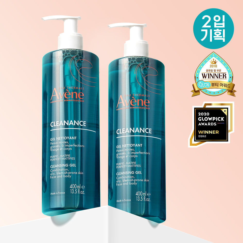 Avene Cleanance Cleansing Gel 400ml 2-pack