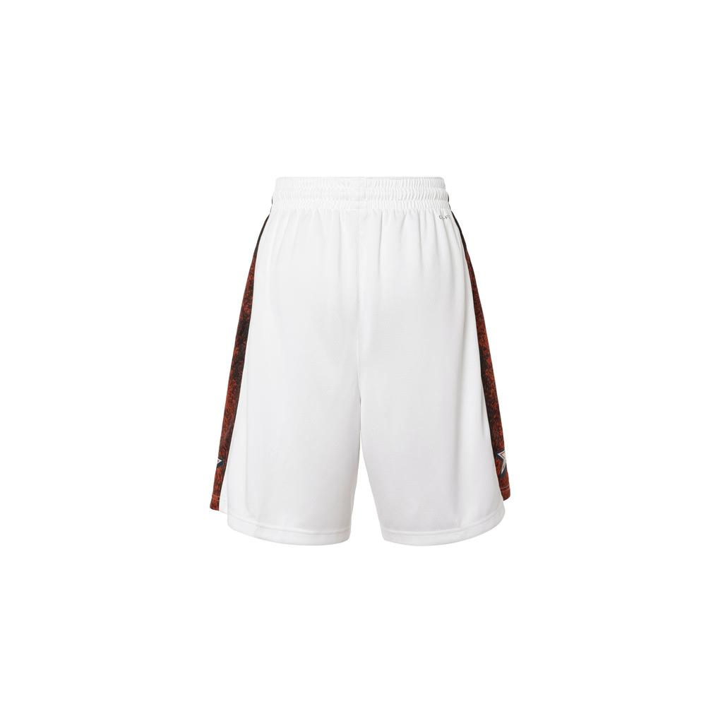 Nike USA Limited Home Basketball Shorts 'White Obsidian' Men's FQ0303-100