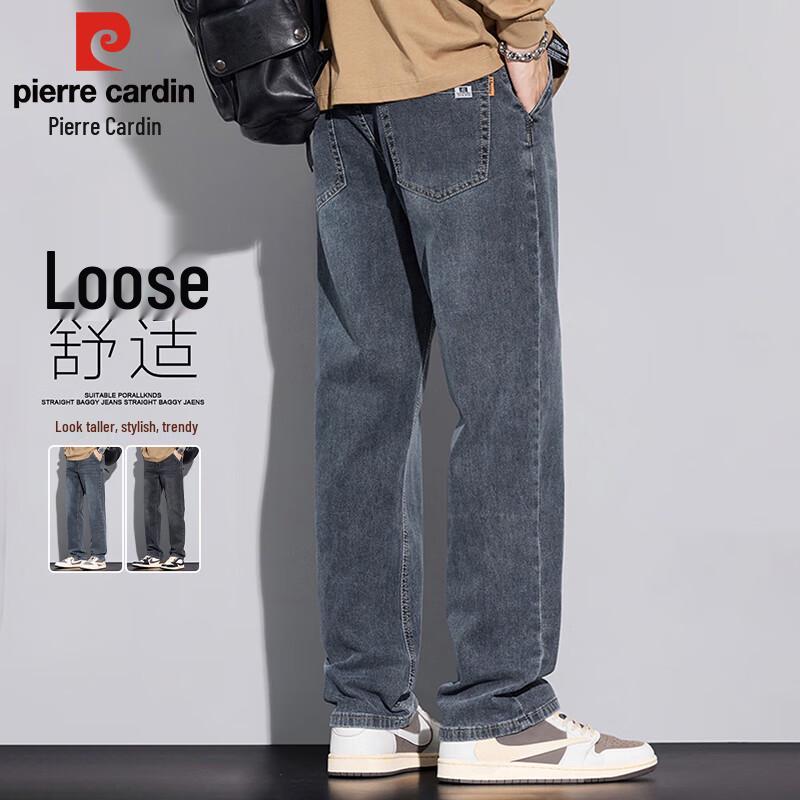 Pierre Cardin Men's Loose Straight Fit Casual Jeans