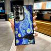Чехол для телефона Galaxy S26Ultra с картиной Ван Гога «Звездная ночь» Для Samsung S26 S25 S24 S23 S21 Ultra S20 FE Plus 5G Чехол